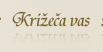Križeča vas