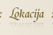 Lokacija