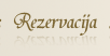 Rezervacija